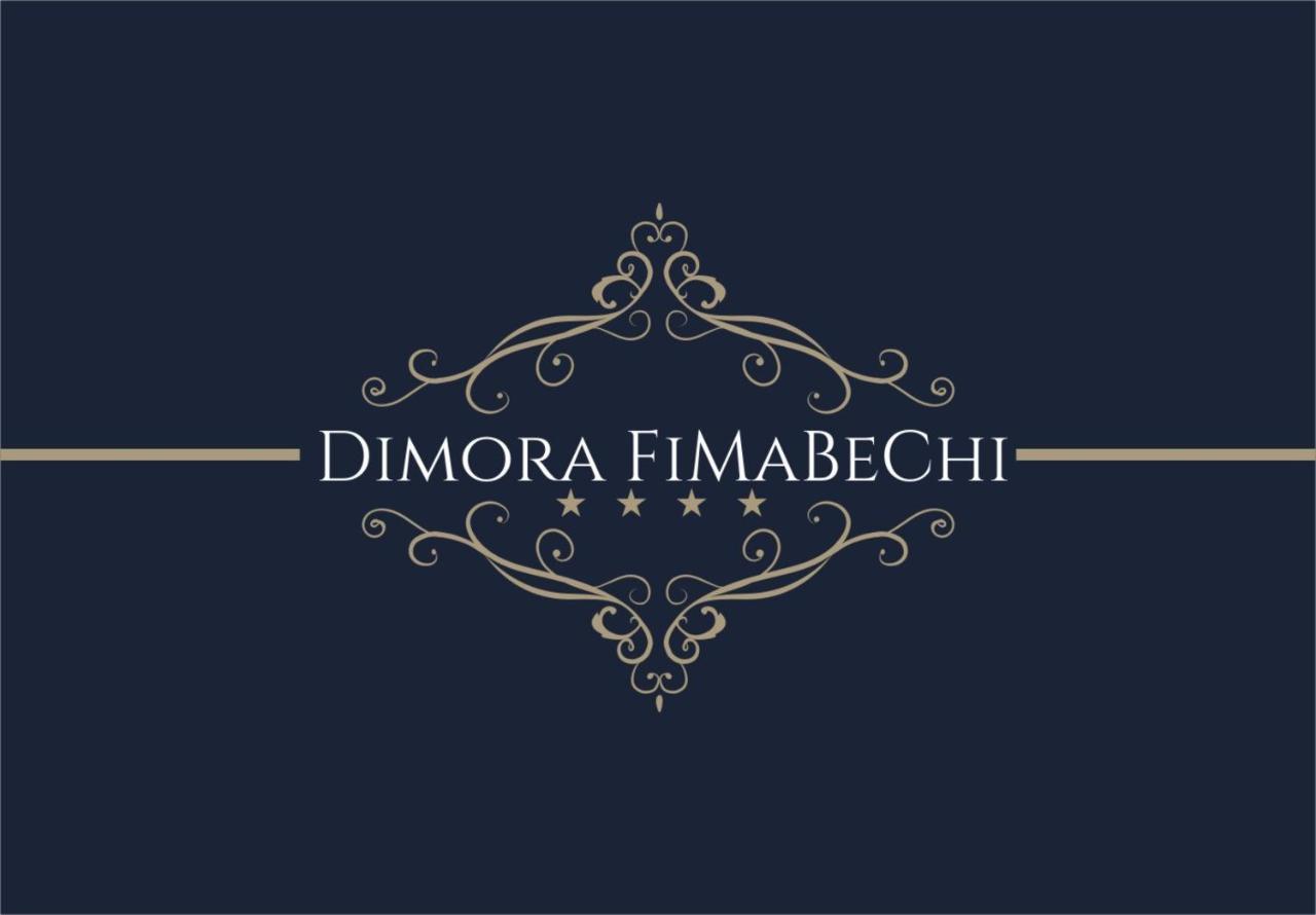 ホテル Dimora Fimabechi バーリ エクステリア 写真